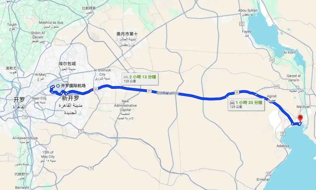 78亿！赛轮第三次重仓埃及，打造“多中心”矩阵破局贸易壁垒