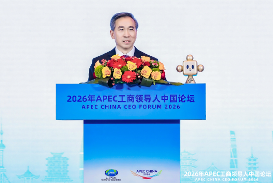 任鸿斌：培育壮大新兴产业	、未来产业	，推动全球产供链提质升级